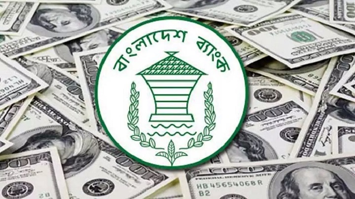অর্থনীতিকে পঙ্গু করে গেছে ফ্যাসিস্ট সরকার