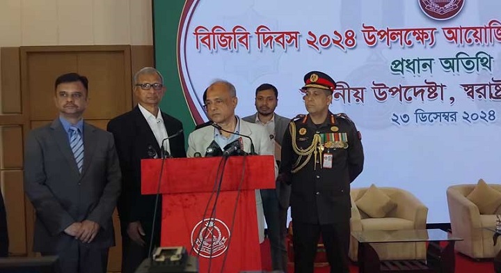 পিলখানা হত্যায় তদন্ত কমিশন গঠন হয়েছে : স্বরাষ্ট্র উপদেষ্টা
