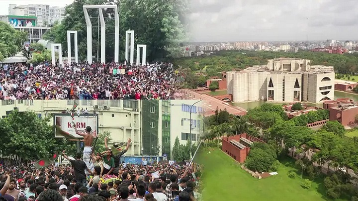 নতুন বছরে ফ্যাসিবাদবিরোধী জাতীয় ঐক্যের প্রত্যাশা