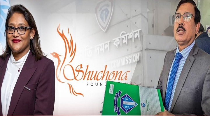 পুতুলের সূচনা ফাউন্ডেশনে দুদক, গিয়ে দেখলেন প্রতিষ্ঠান উধাও
