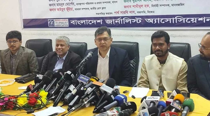 দেশের আইন ঠিক করবে জনগণ, অন্য দেশ নয়: সালাহউদ্দিন আহমেদ
