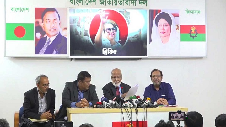 স্বাস্থ্যখাত সাজাতে সরকারের সক্ষমতা নেই, খসড়া প্রস্তুত বিএনপির