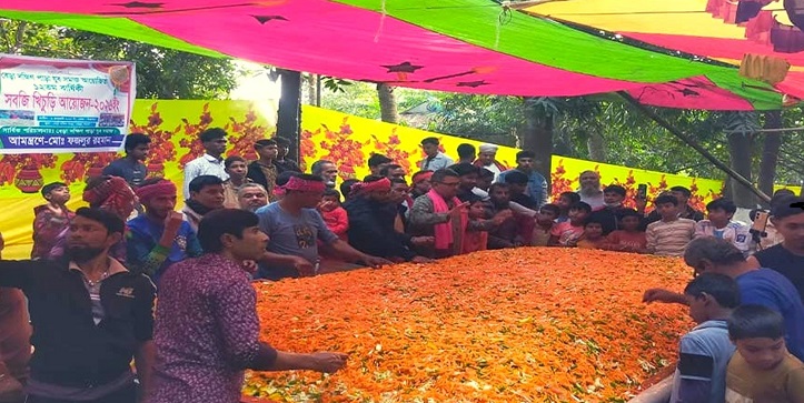 পাবনার বেড়ায় উৎসবমুখর পরিবেশে ঐতিহ্যবাহী সবজি খিচুড়ি উৎসব