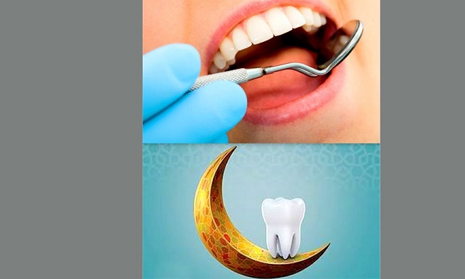 রোযায় দাঁত ও মুখের যত্ন: যা জানা জরুরি