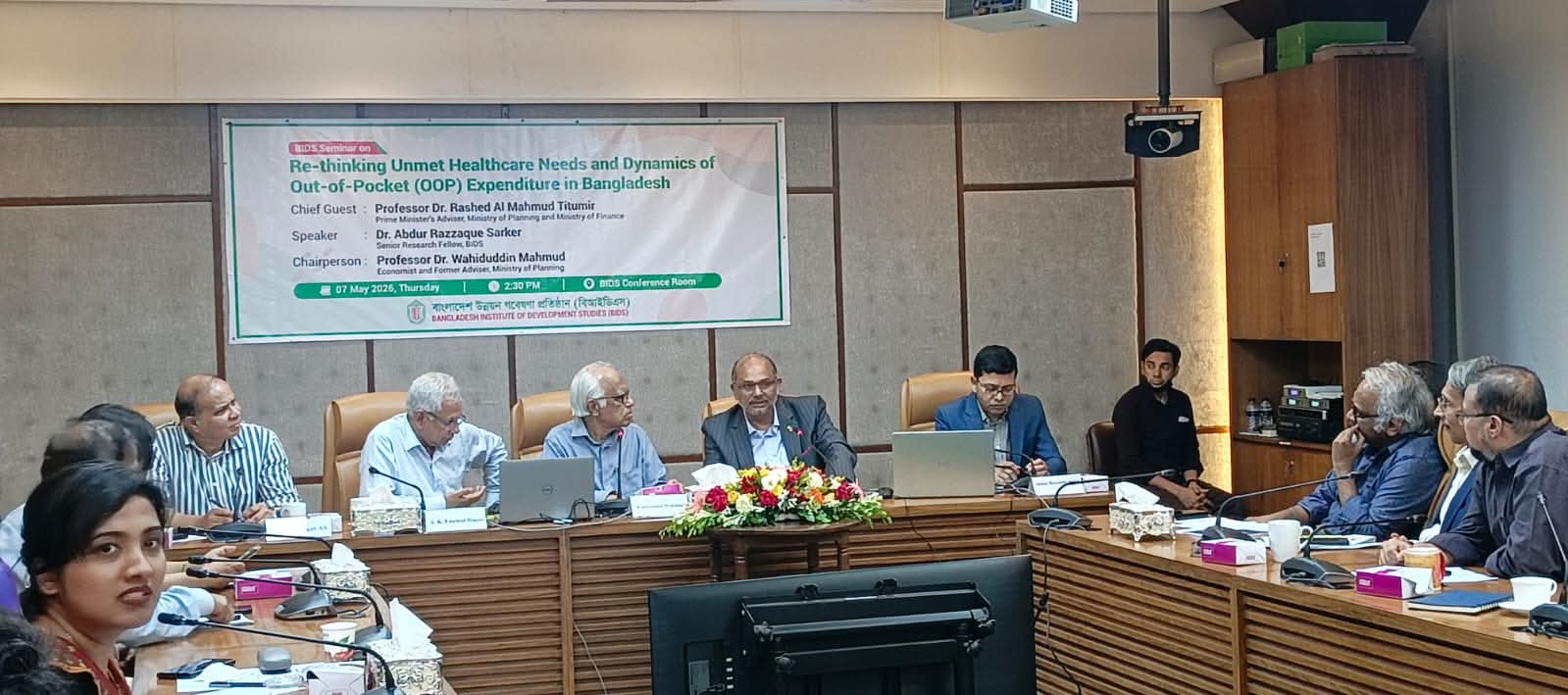 প্রতি মাসে স্বাস্থ্যসেবায় একটি পরিবারের ব্যয় গড়ে ৩ হাজার ৪৫৪ টাকা: বিআইডিএস